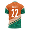 Ivory Coast 2021-2022 Away Concept Football Kit (Libero) (HALLER 22)