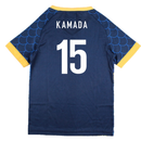 Japan 2022-2023 Third Concept Football Kit (Libero) (KAMADA 15)