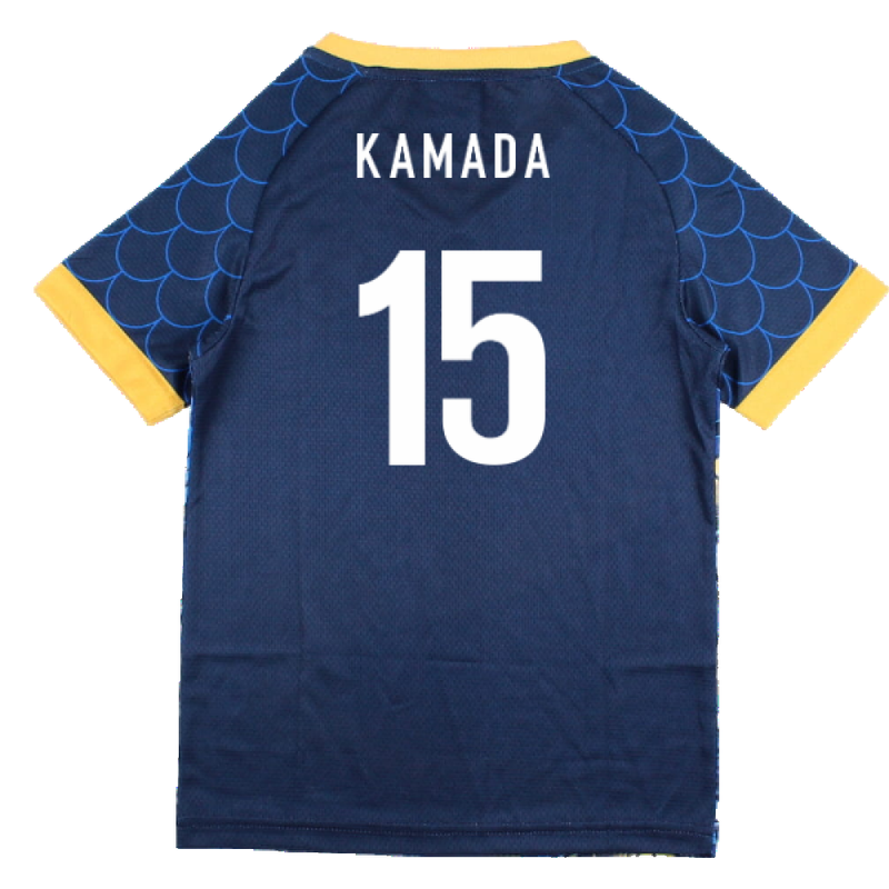Japan 2022-2023 Third Concept Football Kit (Libero) (KAMADA 15)