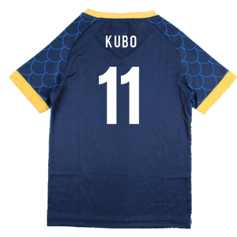 Japan 2022-2023 Third Concept Football Kit (Libero) (KUBO 11)