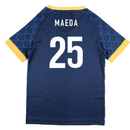 Japan 2022-2023 Third Concept Football Kit (Libero) (MAEDA 25)