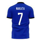 Japan Wave Concept Football Kit (Libero) (NAKATA 7)
