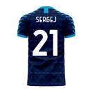 Lazio 2020-2021 Away Concept Football Kit (Viper) (SERGEJ 21)