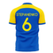 Ukraine Stop War Concept Football Kit (Libero) - Blue (STEPANENKO 6)