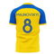 Ukraine Stop War Concept Football Kit (Libero) - Yellow (MALINOVSKYI 8)