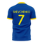 Ukraine Stop War Graphic Concept Kit (Libero) - Blue (SHEVCHENKO 7)