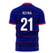 United States 2023-2024 Away Concept Football Kit (Libero) (REYNA 21)