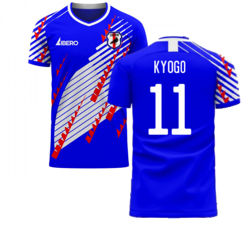 Japan 2020-2021 Home Concept Football Kit (Libero) (KYOGO 11)