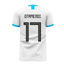 Argentina 2020-2021 Home Concept Football Kit (Libero) (OTAMENDI 17)