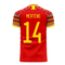 Belgium 2020-2021 Home Concept Football Kit (Libero) (MERTENS 14)