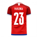 Czech Republic 2020-2021 Home Concept Kit (Libero) (PAVLENKA 23)