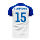 Dynamo Kyiv 2020-2021 Home Concept Football Kit (Libero) (TSYHANKOV 15)