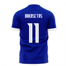 Greece 2020-2021 Away Concept Football Kit (Libero) (BAKASETAS 11)