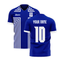 Greece 2020-2021 Away Concept Football Kit (Libero) (Your Name)