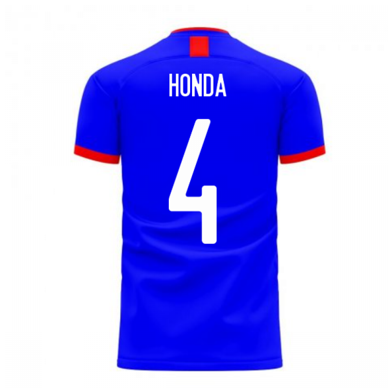 Japan 2020-2021 Home Concept Football Kit (Airo) (HONDA 4)