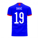 Japan 2020-2021 Home Concept Football Kit (Airo) (SAKAI 19)