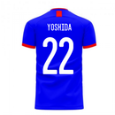 Japan 2020-2021 Home Concept Football Kit (Airo) (YOSHIDA 22)