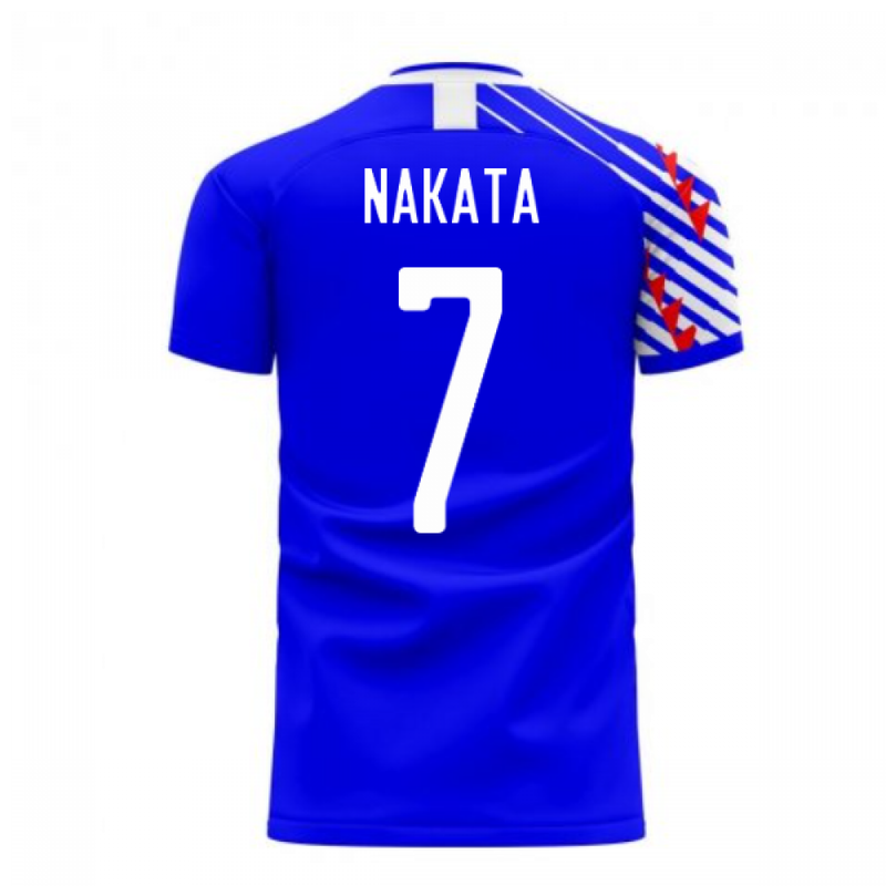Japan 2020-2021 Home Concept Football Kit (Libero) (NAKATA 7)