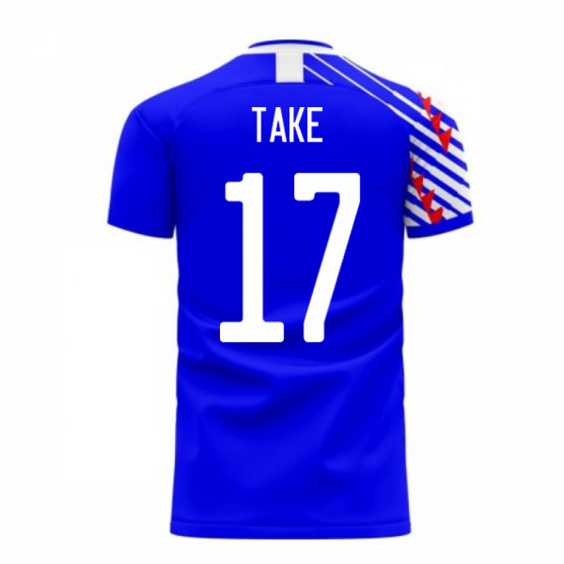 Japan 2020-2021 Home Concept Football Kit (Libero) (TAKE 17)