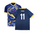 Japan 2022-2023 Third Concept Football Kit (Libero) (KUBO 11)