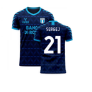 Lazio 2020-2021 Away Concept Football Kit (Viper) (SERGEJ 21)