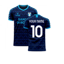 Lazio 2020-2021 Away Concept Football Kit (Viper) (Your Name)