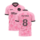 Miami 2023-2024 Home Concept Kit (Libero) (Matuidi 8)