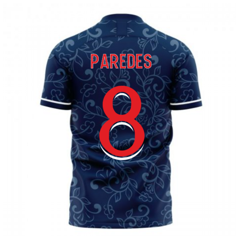 Paris 2020-2021 Home Concept Football Kit (Libero) (PAREDES 8)