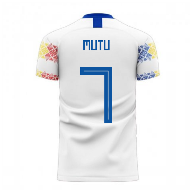 Romania 2020-2021 Away Concept Football Kit (Libero) (MUTU 7)