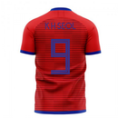 South Korea 2020-2021 Home Concept Football Kit (Libero) (K H SEOL 9)