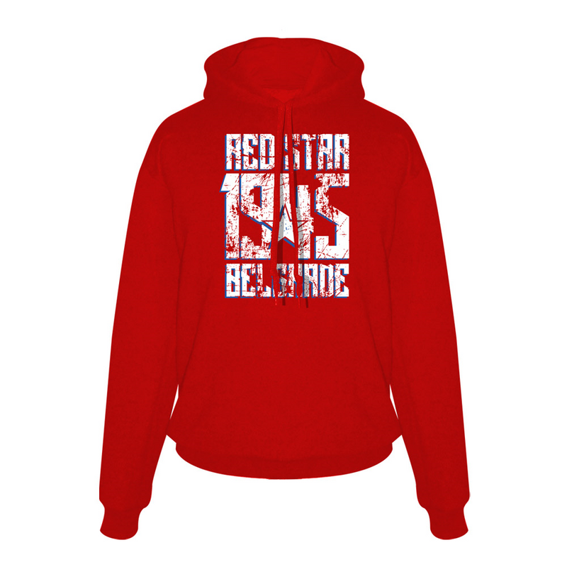 Red Star Est.1945 footer with hood - Red